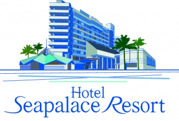 11月25日(火)全館休業のお知らせ