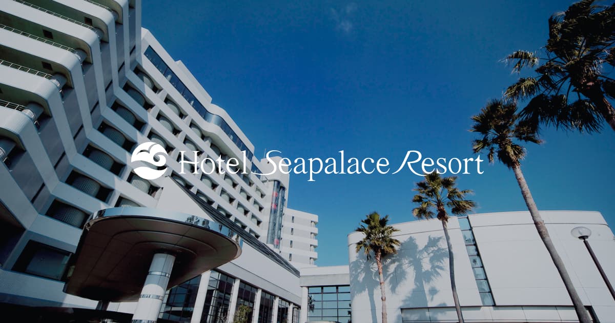 手づくり音楽フェス「なみおと広場」